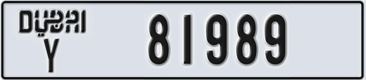 UAE License Plate Dubai Y 81989