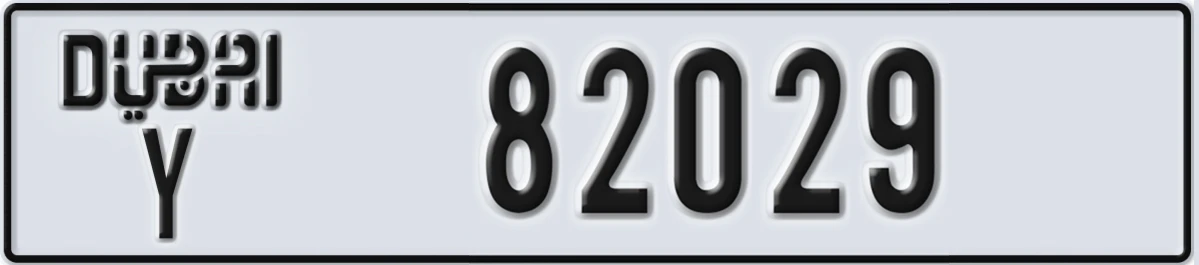 UAE License Plate Dubai Y 82029