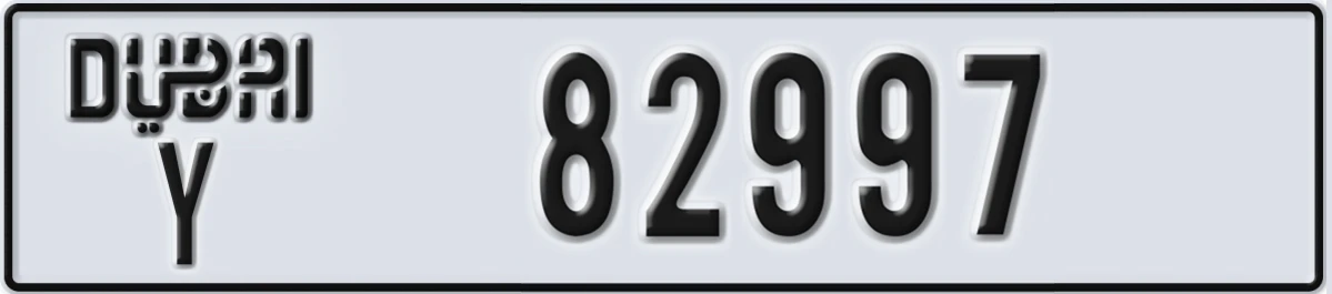 UAE License Plate Dubai Y 82997