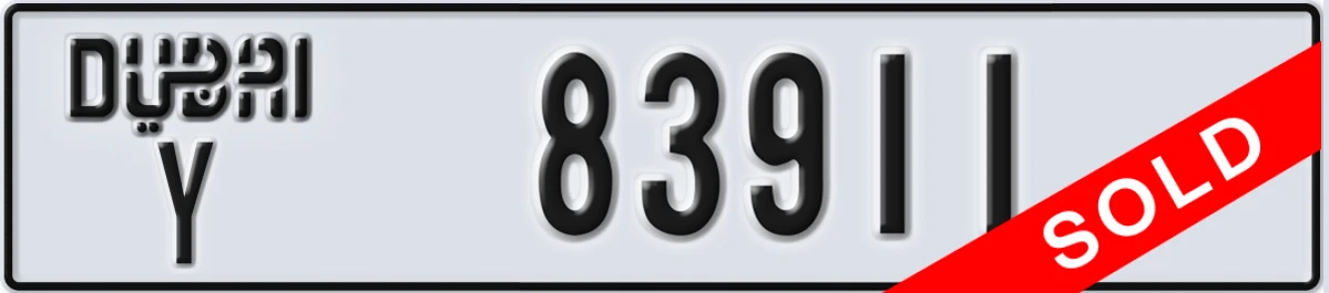 لوحة مميزة في الإمارات دبي Y 83911