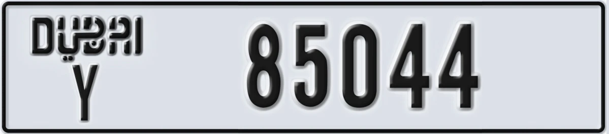 UAE License Plate Dubai Y 85044