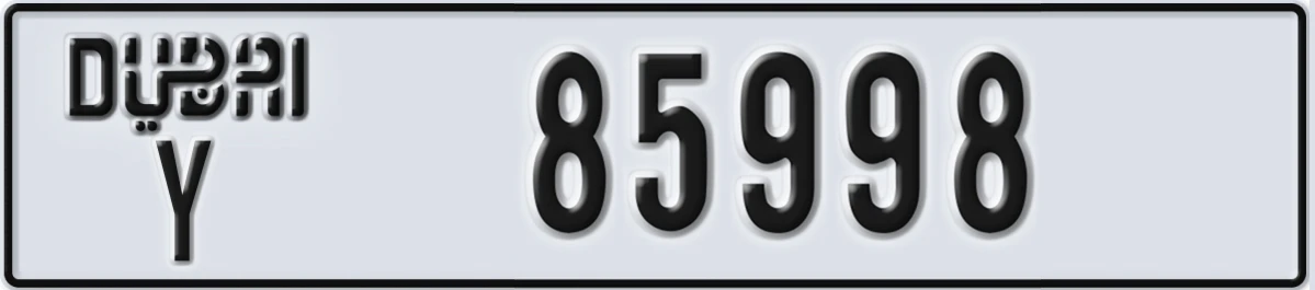 UAE License Plate Dubai Y 85998