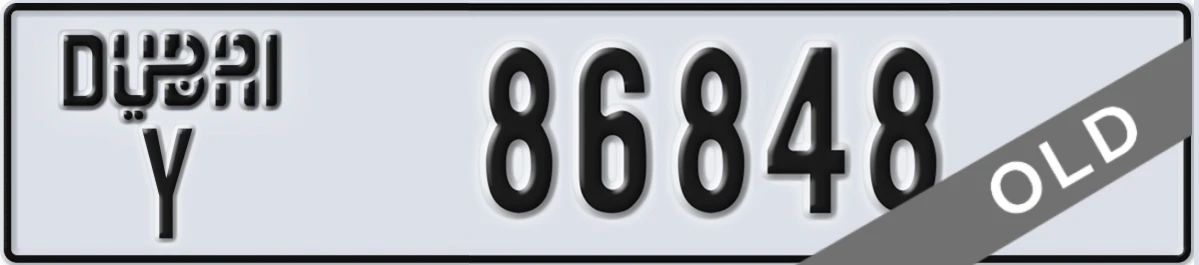 UAE License Plate Dubai Y 86848