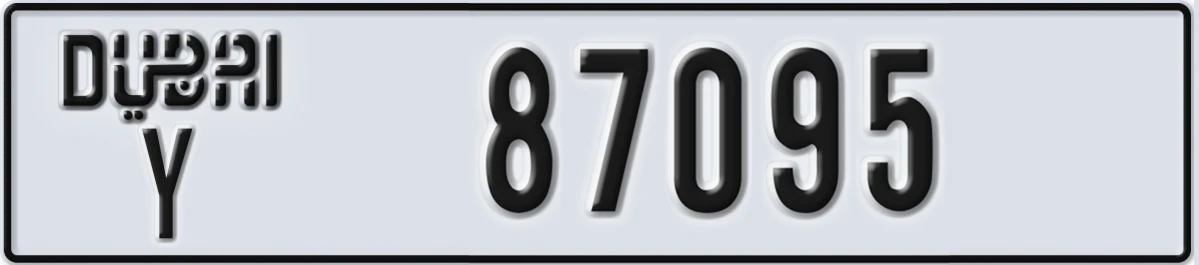 UAE License Plate Dubai Y 87095