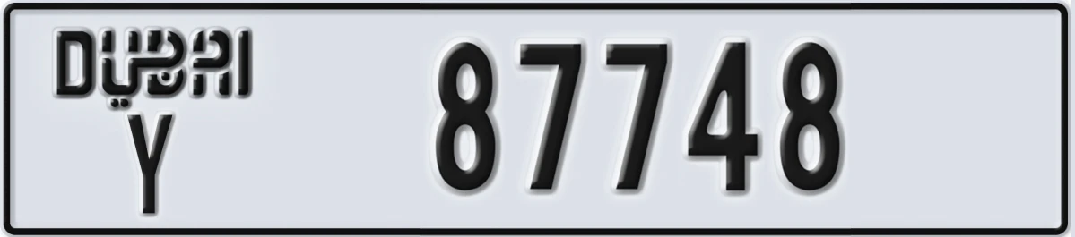 لوحة مميزة في الإمارات دبي Y 87748