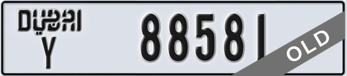 UAE License Plate Dubai Y 88581