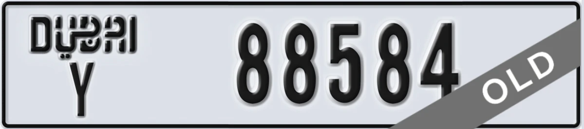 UAE License Plate Dubai Y 88584