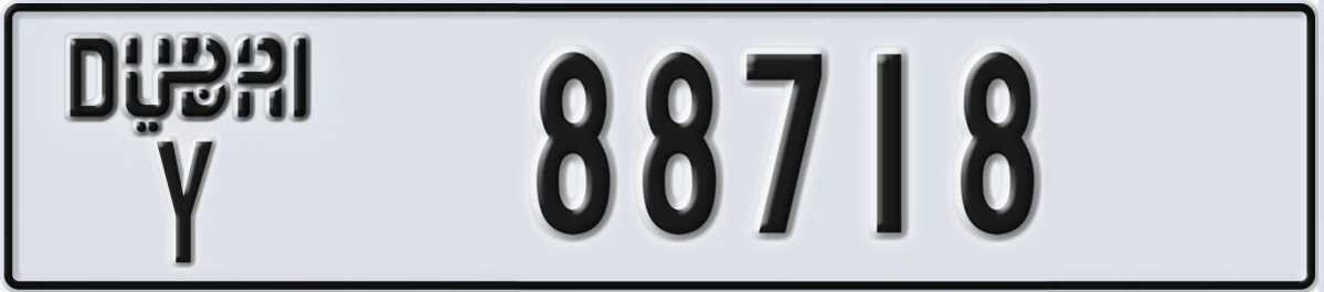 UAE License Plate Dubai Y 88718