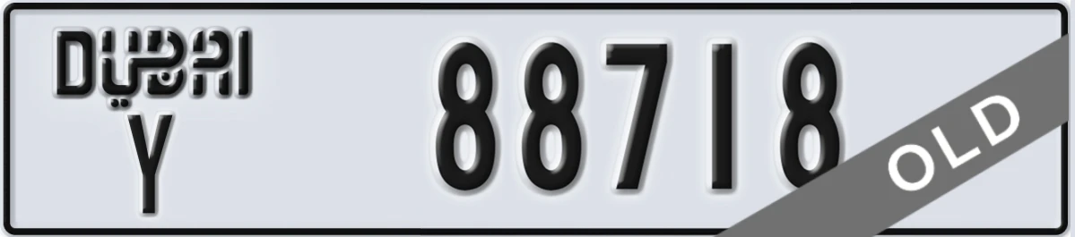UAE License Plate Dubai Y 88718