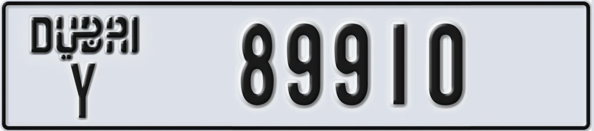 UAE License Plate Dubai Y 89910