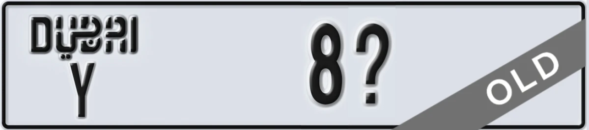 UAE License Plate Dubai Y 8X