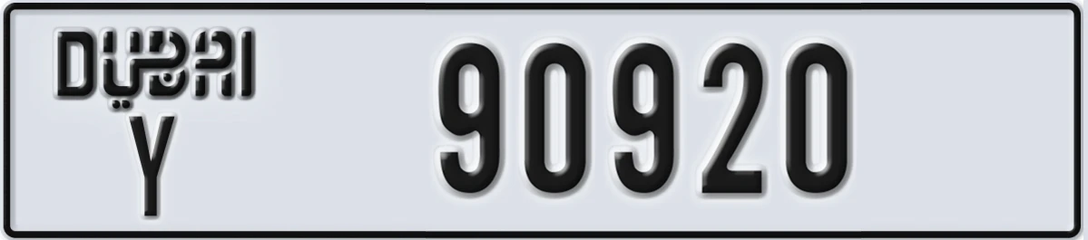 UAE License Plate Dubai Y 90920