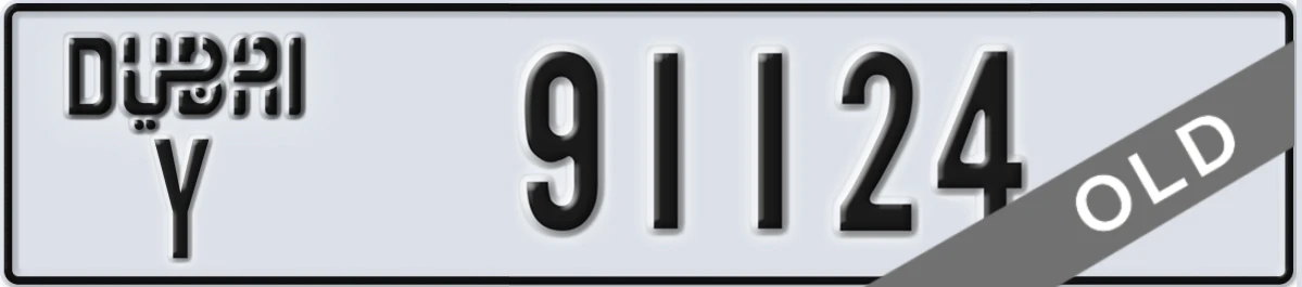 UAE License Plate Dubai Y 91124