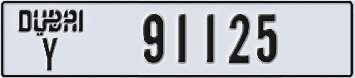 UAE License Plate Dubai Y 91125