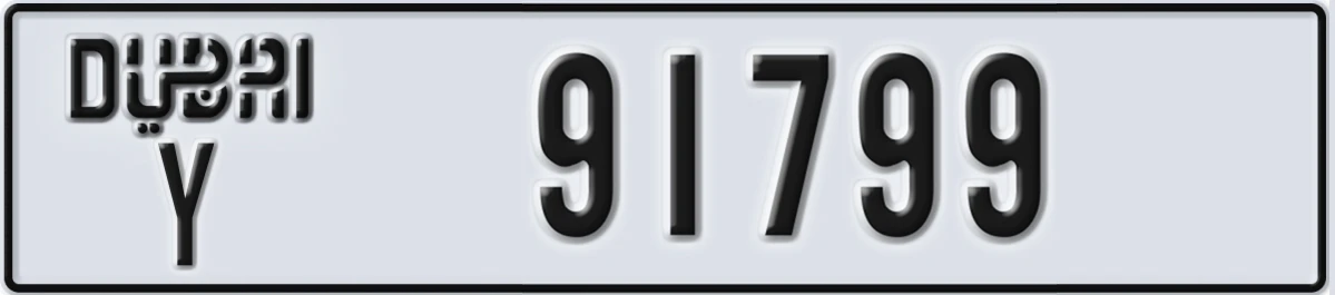 UAE License Plate Dubai Y 91799