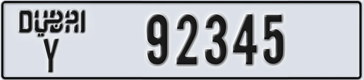 UAE License Plate Dubai Y 92345
