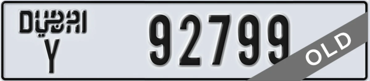 UAE License Plate Dubai Y 92799