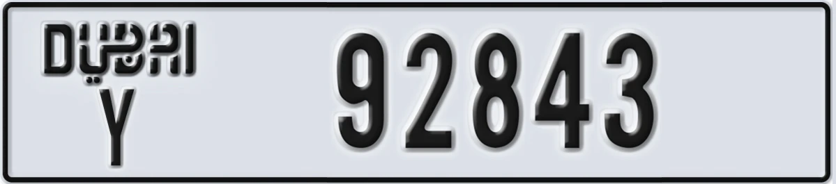 UAE License Plate Dubai Y 92843