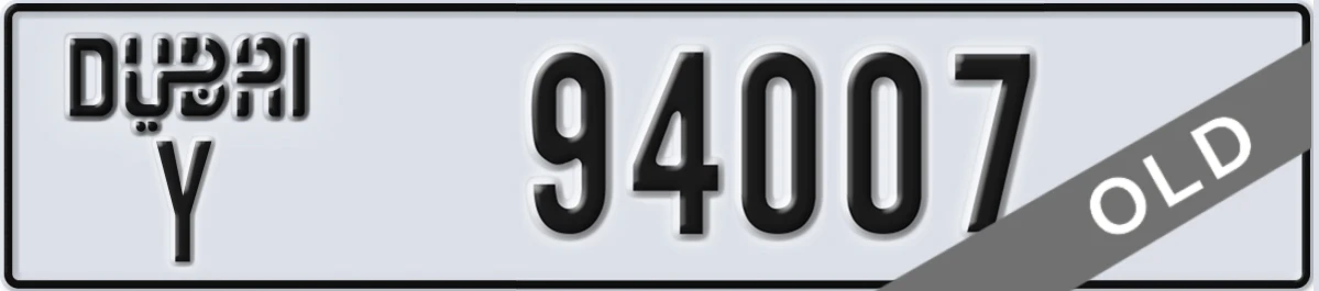 UAE License Plate Dubai Y 94007