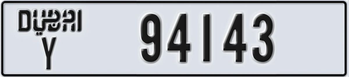 UAE License Plate Dubai Y 94143