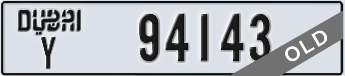 UAE License Plate Dubai Y 94143