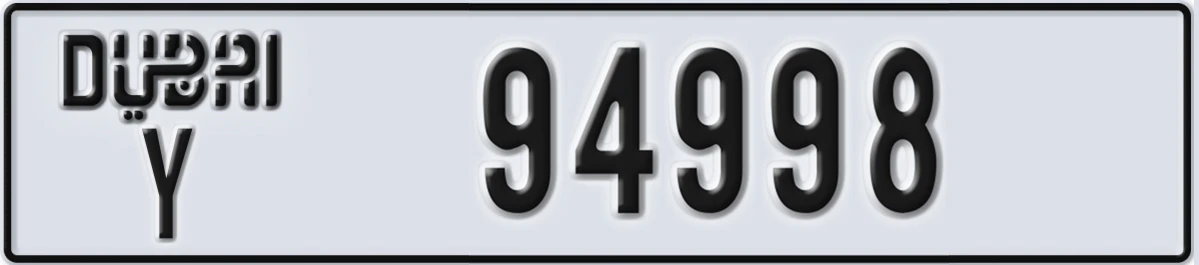 UAE License Plate Dubai Y 94998