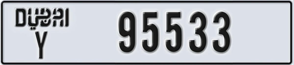UAE License Plate Dubai Y 95533