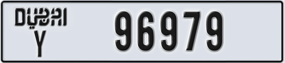 UAE License Plate Dubai Y 96979
