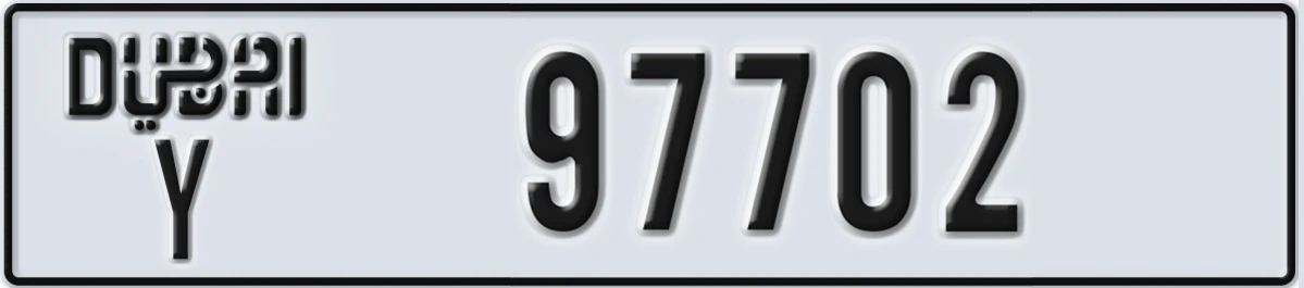 UAE License Plate Dubai Y 97702