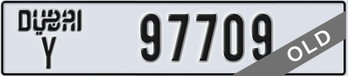 UAE License Plate Dubai Y 97709