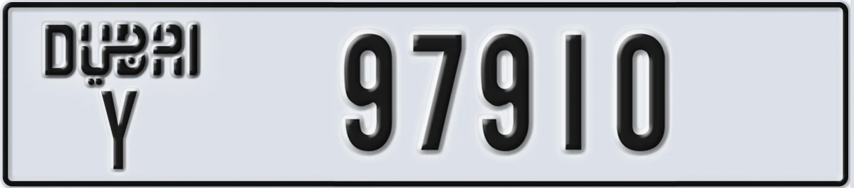 UAE License Plate Dubai Y 97910