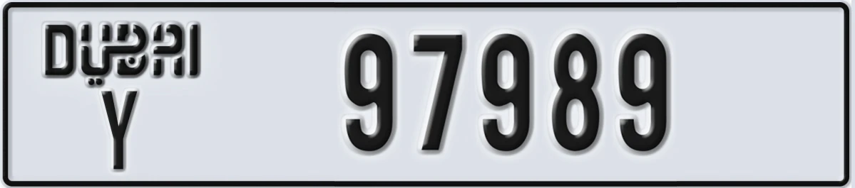UAE License Plate Dubai Y 97989