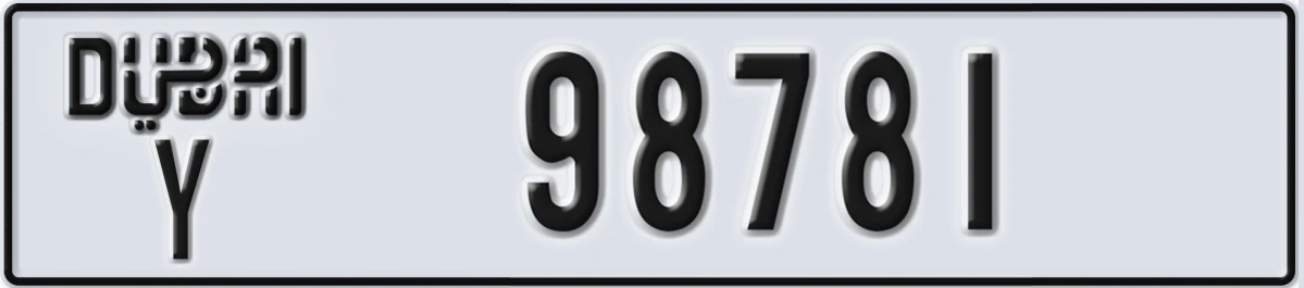 UAE License Plate Dubai Y 98781