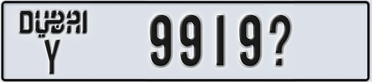 UAE License Plate Dubai Y 9919X