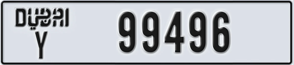 UAE License Plate Dubai Y 99496