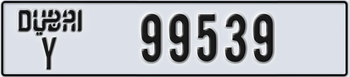UAE License Plate Dubai Y 99539