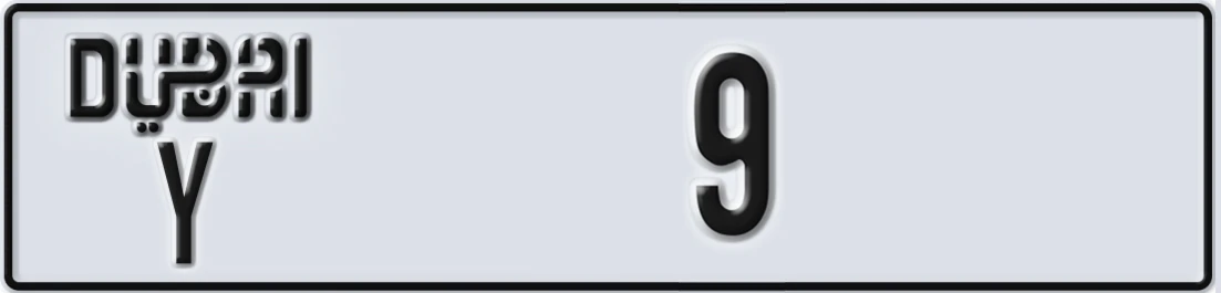 UAE License Plate Dubai Y 9Y