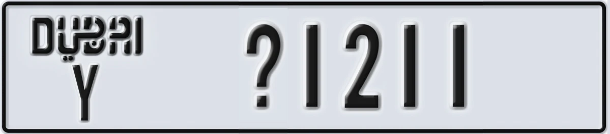 UAE License Plate Dubai Y X1211