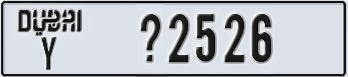 UAE License Plate Dubai Y X2526