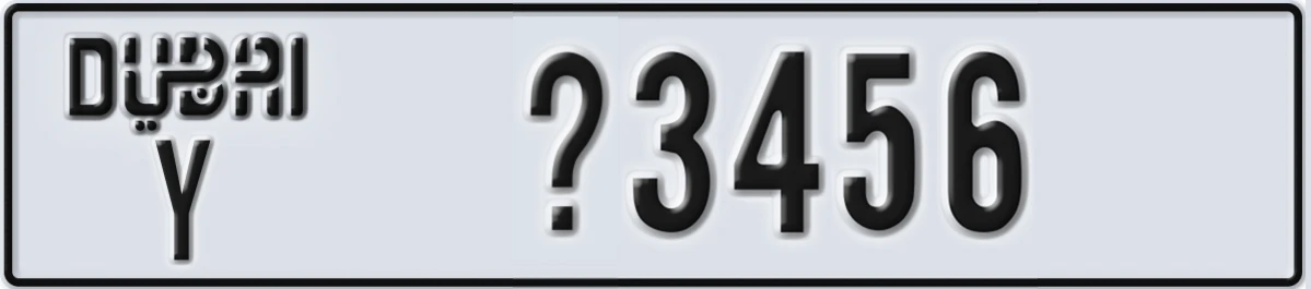 UAE License Plate Dubai Y X3456