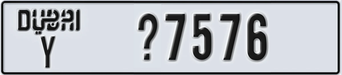 UAE License Plate Dubai Y X7576