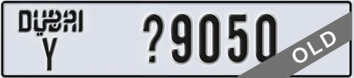 UAE License Plate Dubai Y @9050