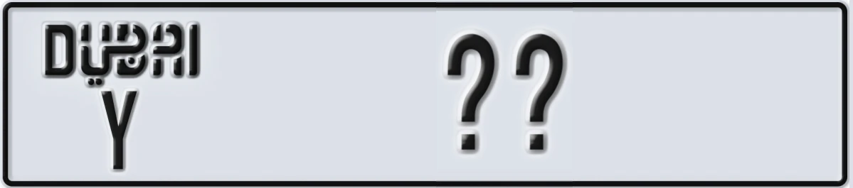 UAE License Plate Dubai Y XX