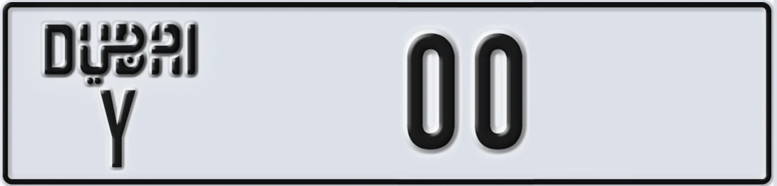 UAE License Plate Dubai Y X00