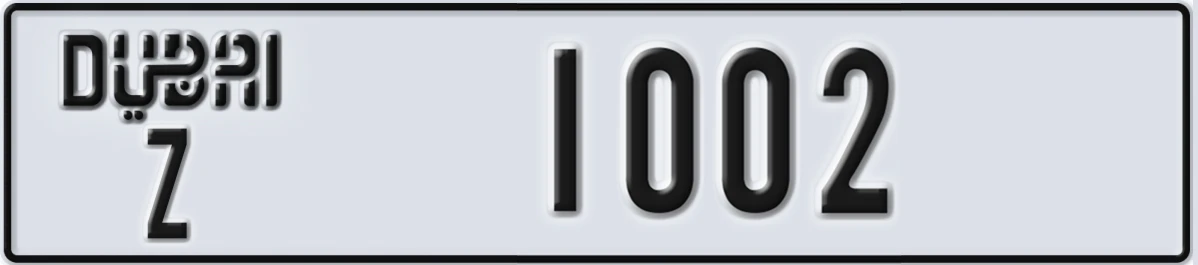 UAE License Plate Dubai Z 1002