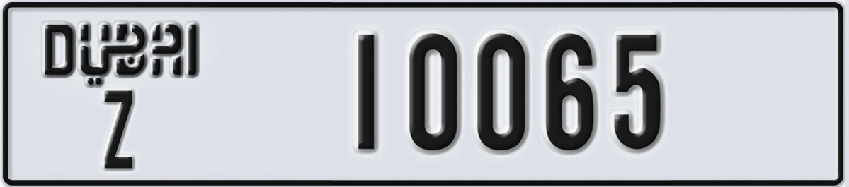UAE License Plate Dubai Z 10065