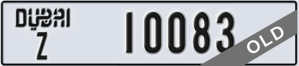 UAE License Plate Dubai Z 10083