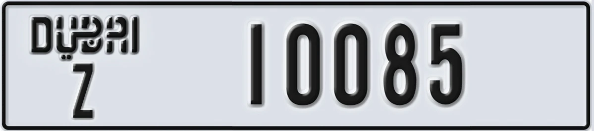UAE License Plate Dubai Z 10085