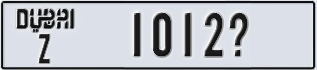 UAE License Plate Dubai Z 1012X