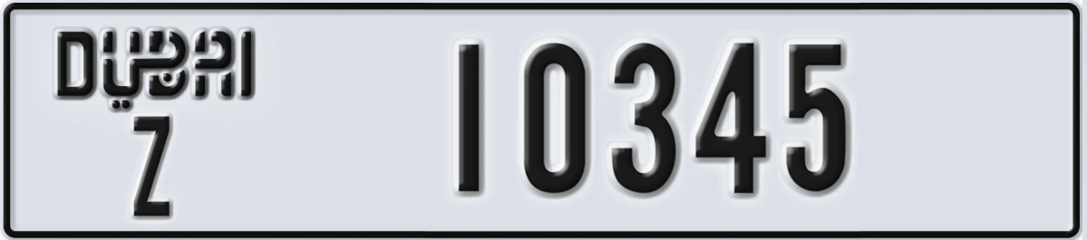 UAE License Plate Dubai Z 10345